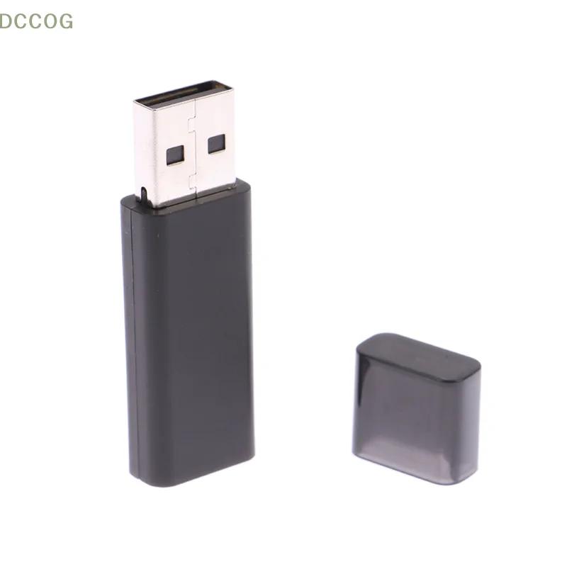 USB ù  Ʈѷ , Xbox One 2  Ʈѷ, Windows 7, 8, 10/11 ƮϿ